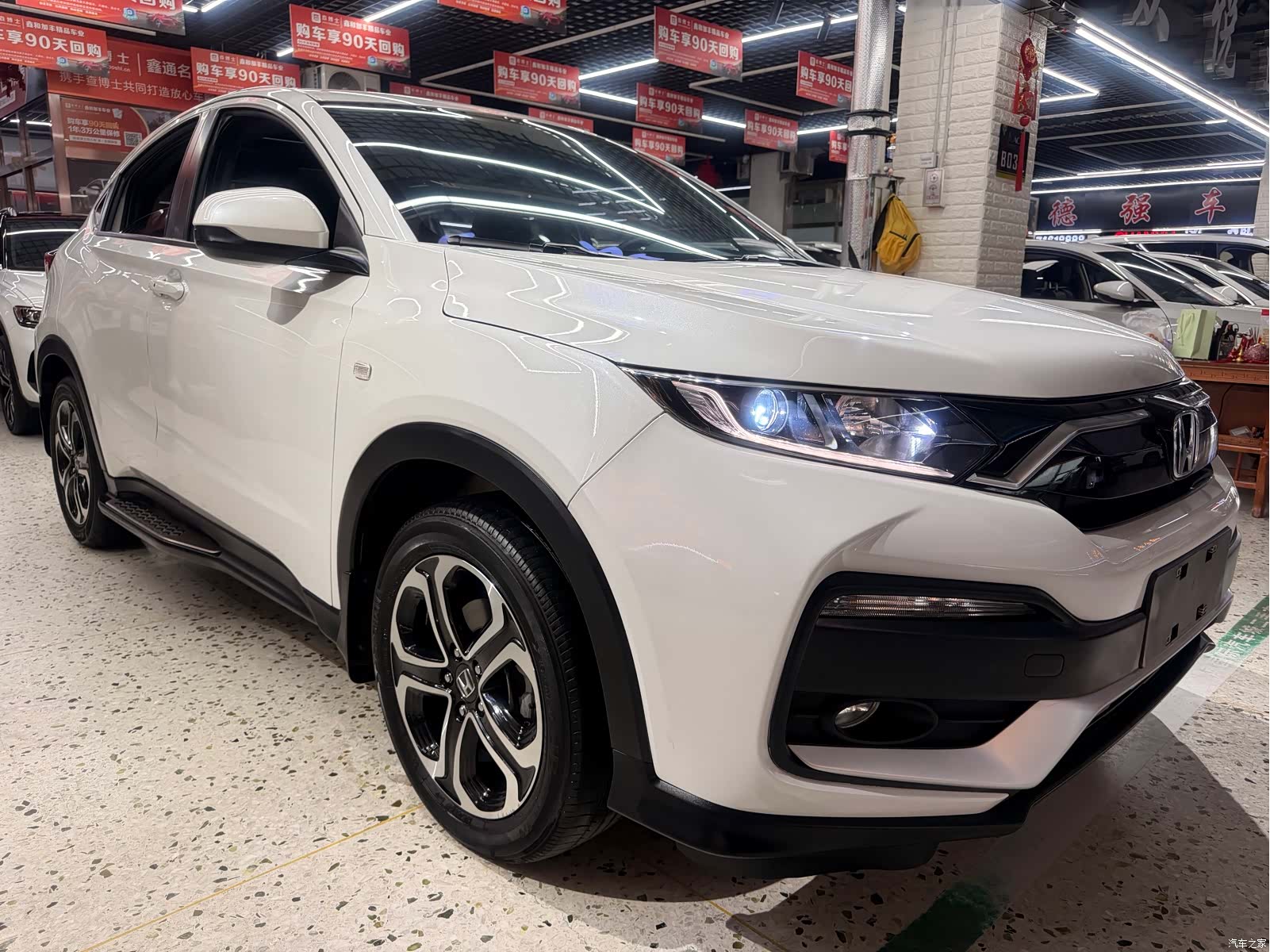 Honda XR-V, 2022 3