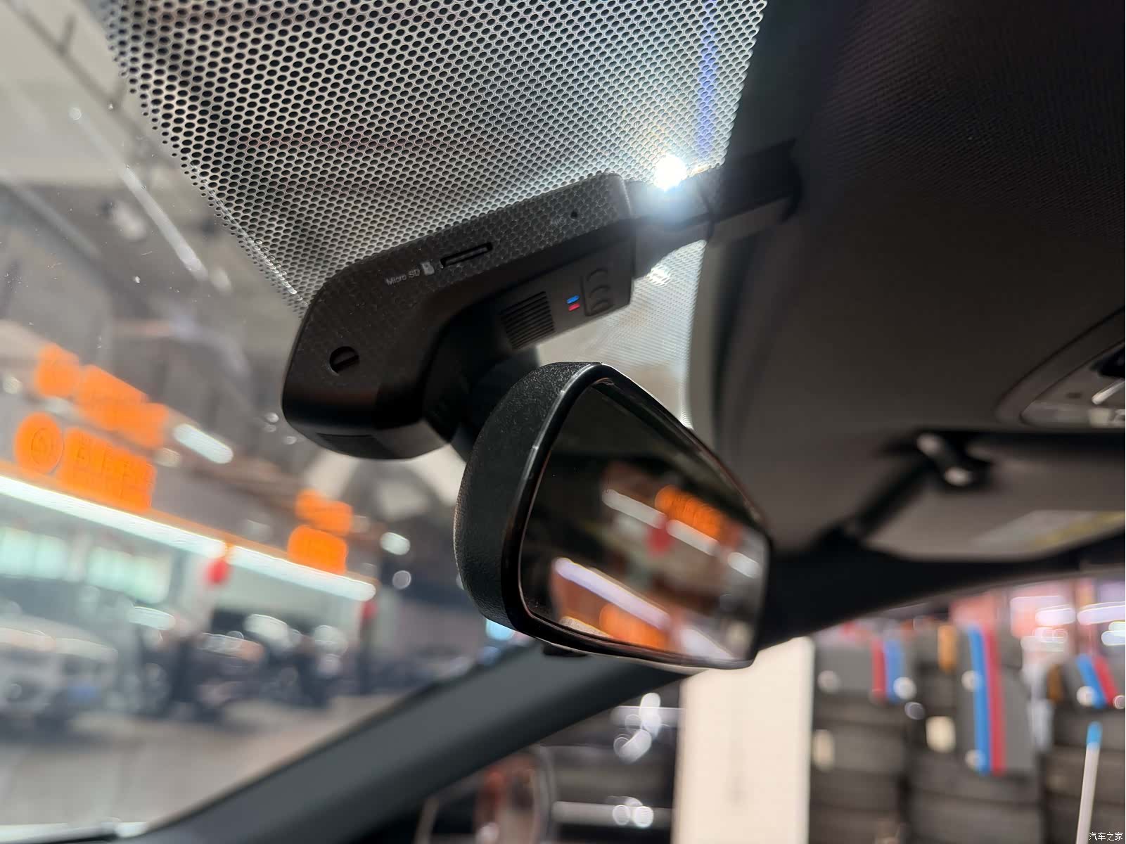 Honda XR-V, 2022 11