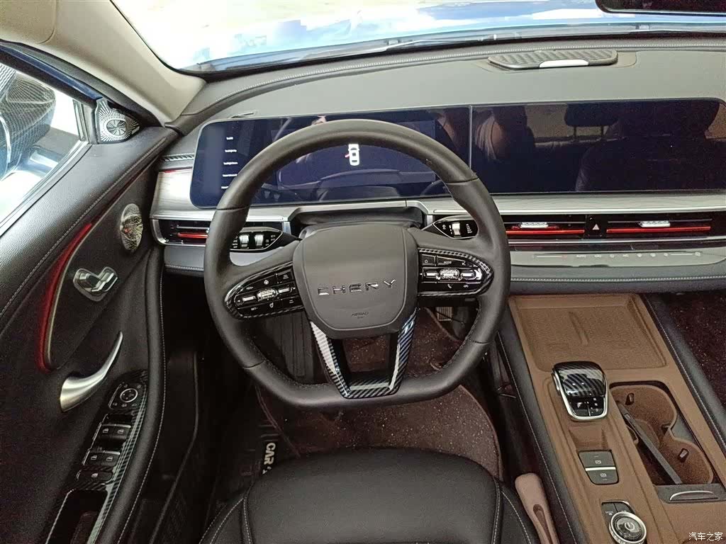 Chery Arrizo 8, 2023 11
