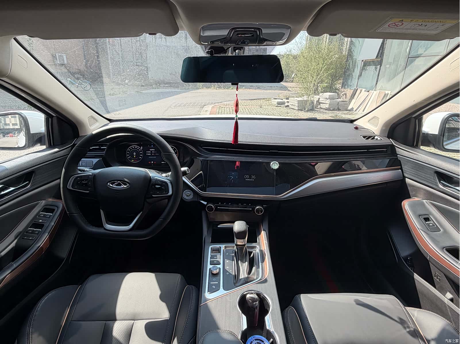 Chery 5, 2023 9