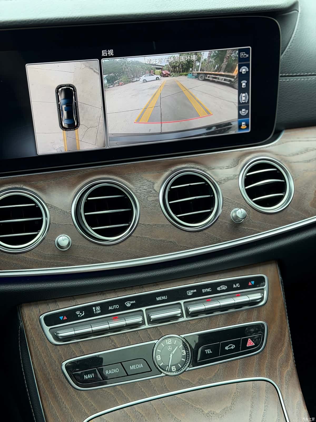 Mercedes-Benz E-Class, 2019 11