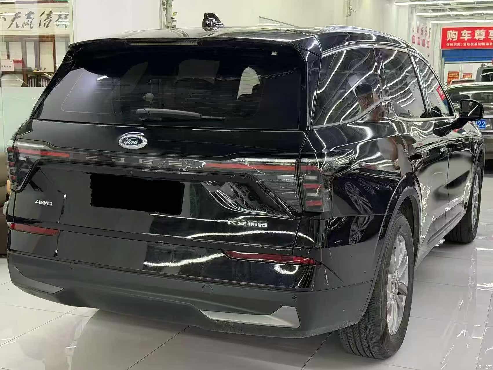 Ford Edge L, 2024 9