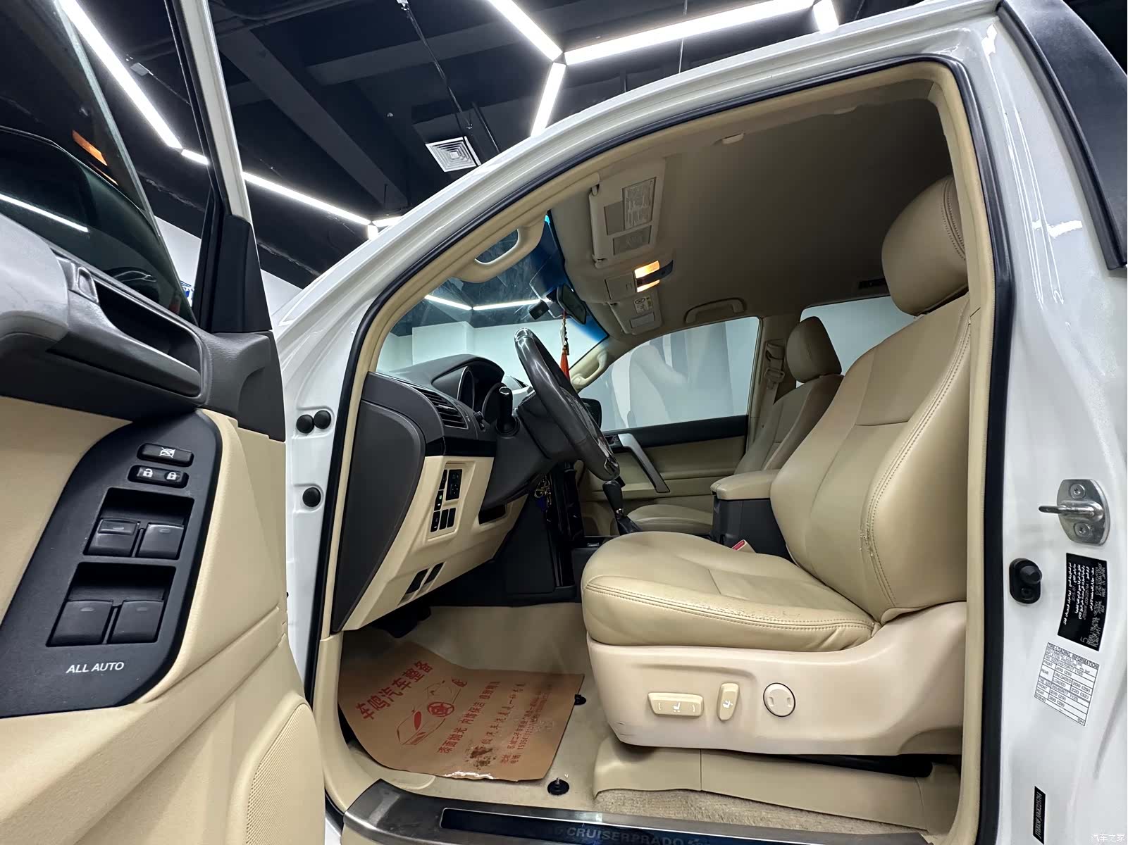 Toyota Prado, 2017 9