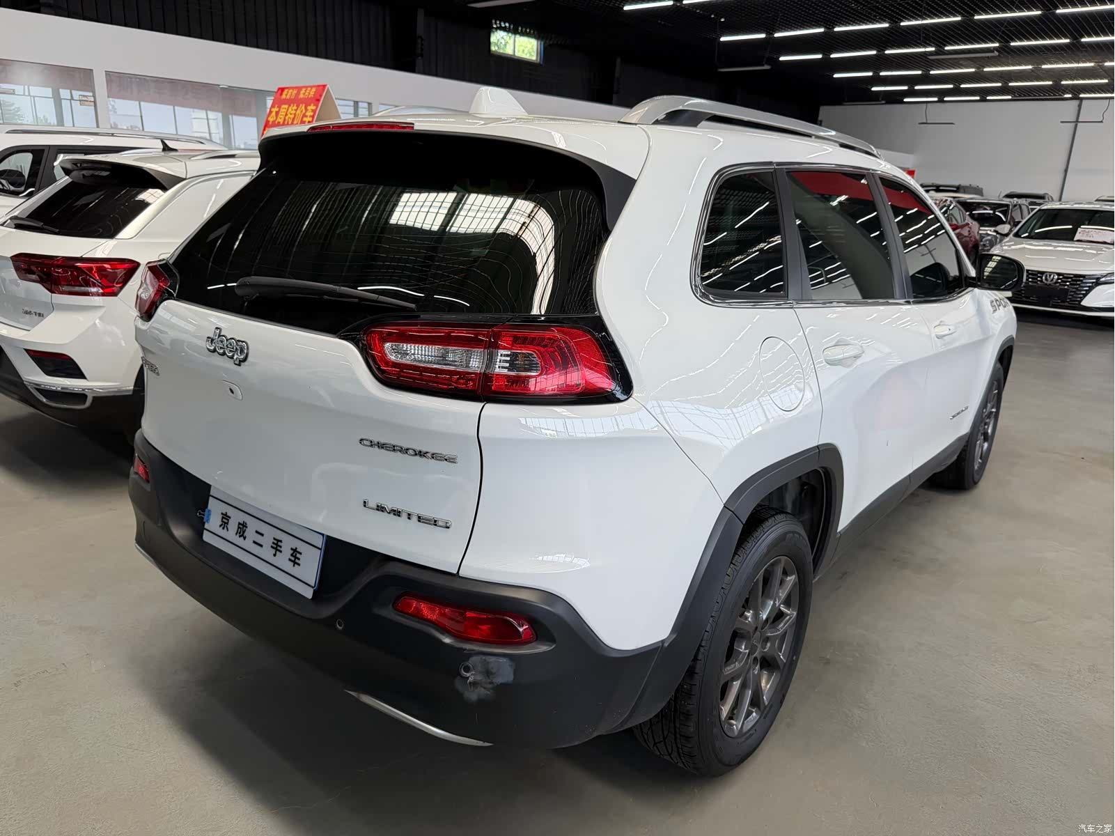 Jeep Cherokee, 2020 18