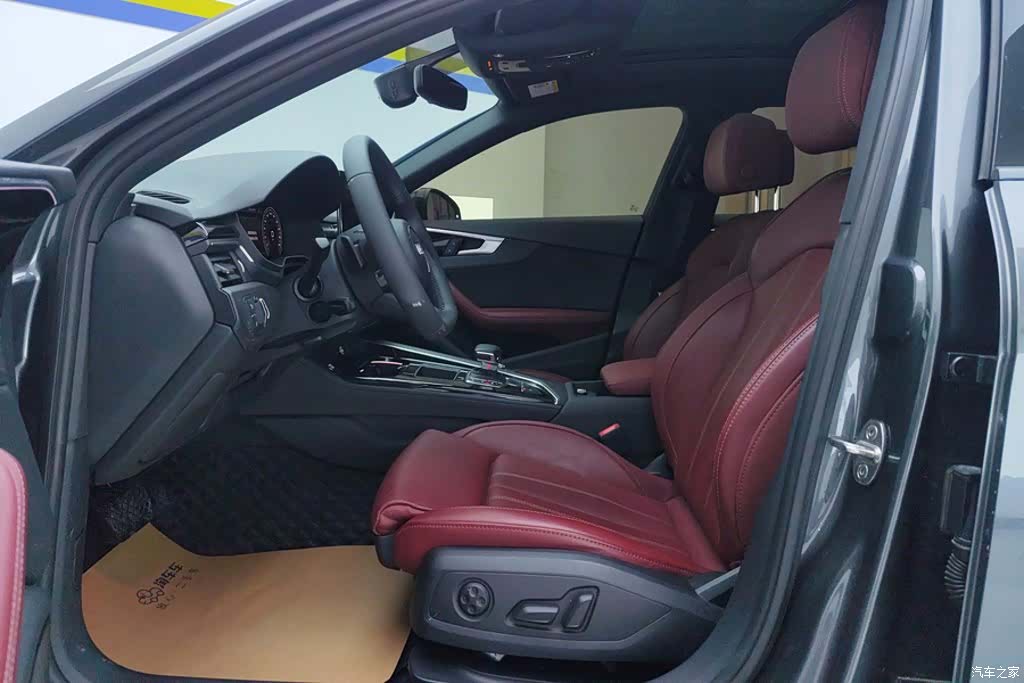 Audi A4L, 2023 9