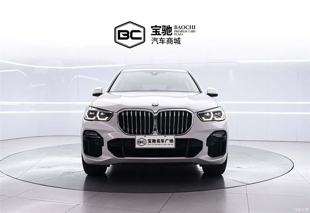 BMW X5, 2020 2