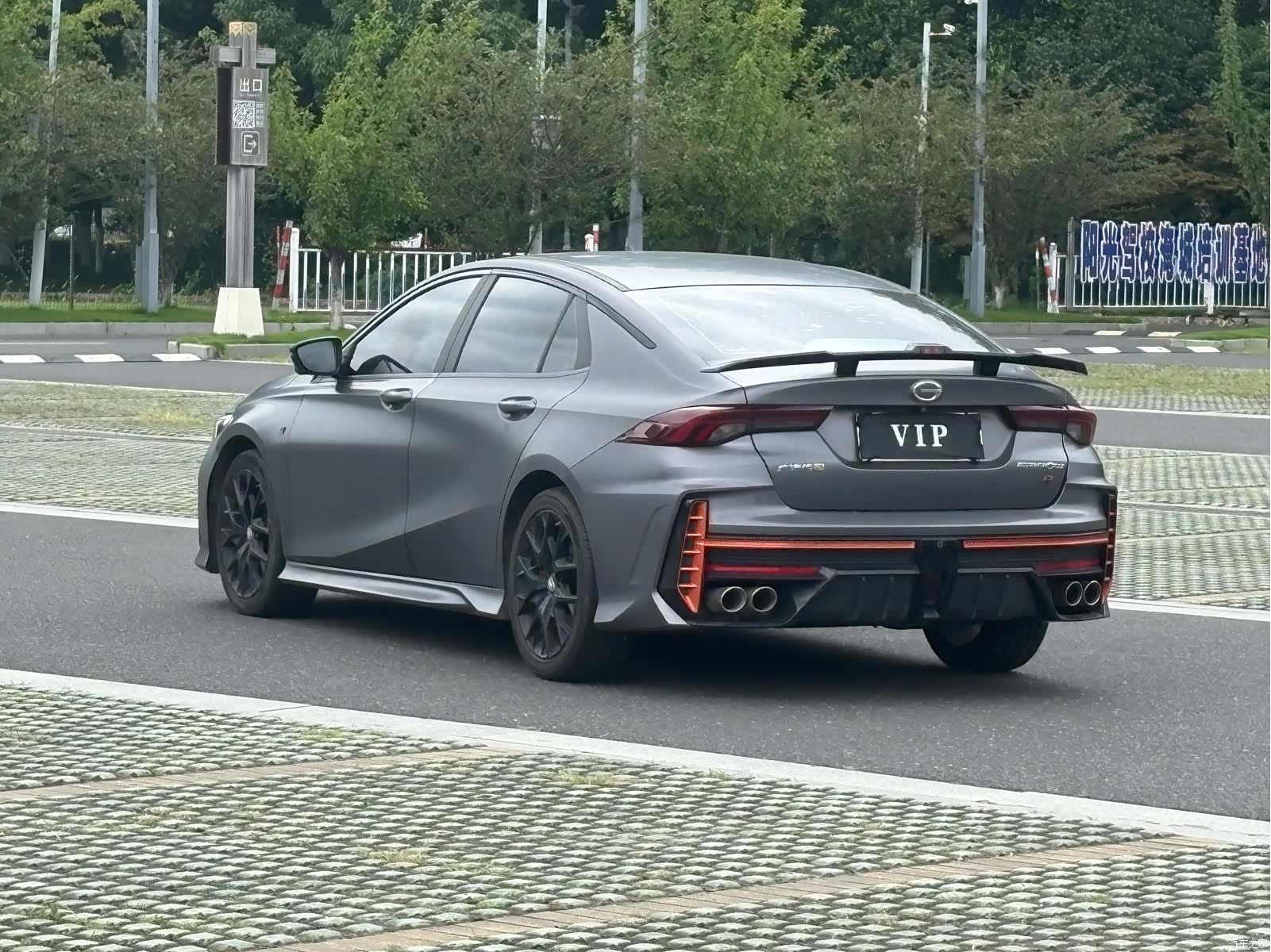 GAC Empow, 2022 7
