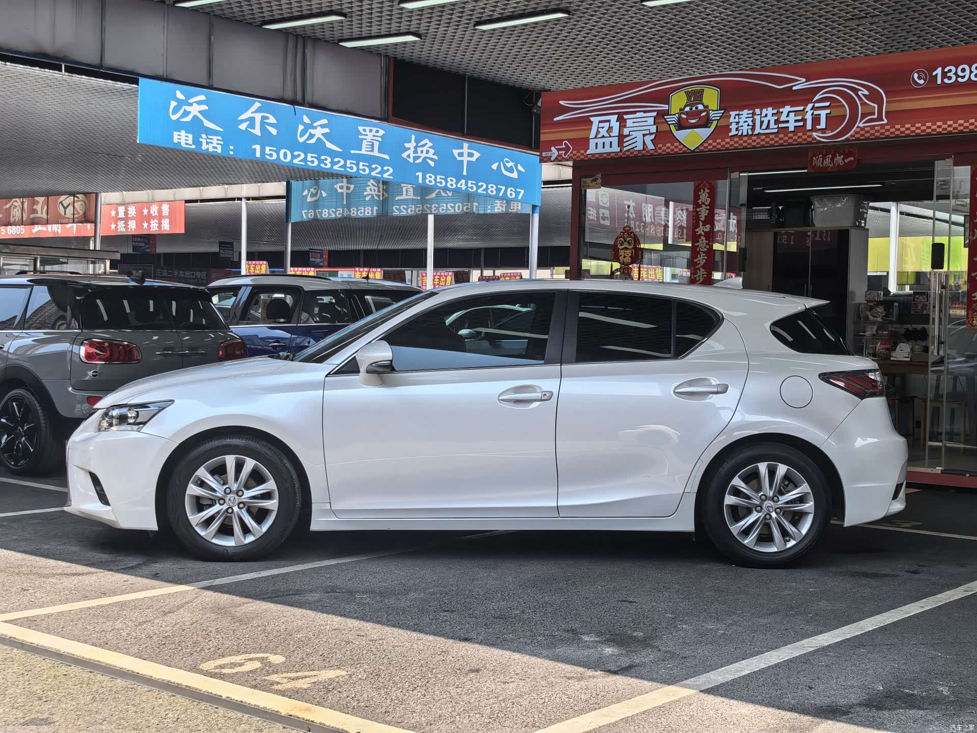 Lexus CT, 2017 4