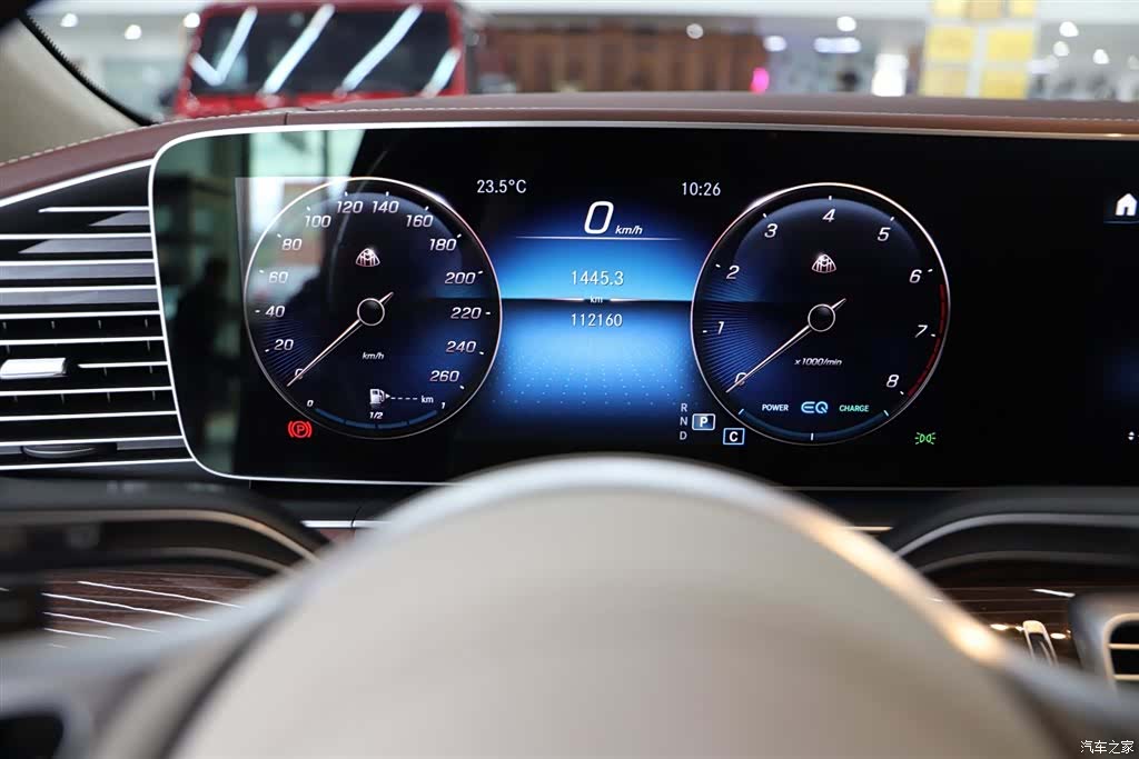 Maybach GLS, 2022 12