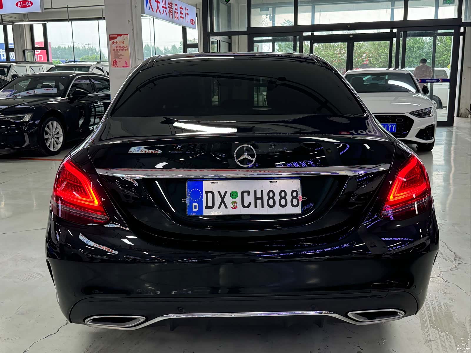 Mercedes-Benz C-Class, 2020 4