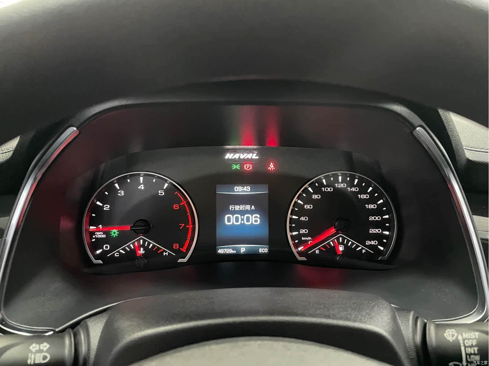 Haval H6, 2021 12