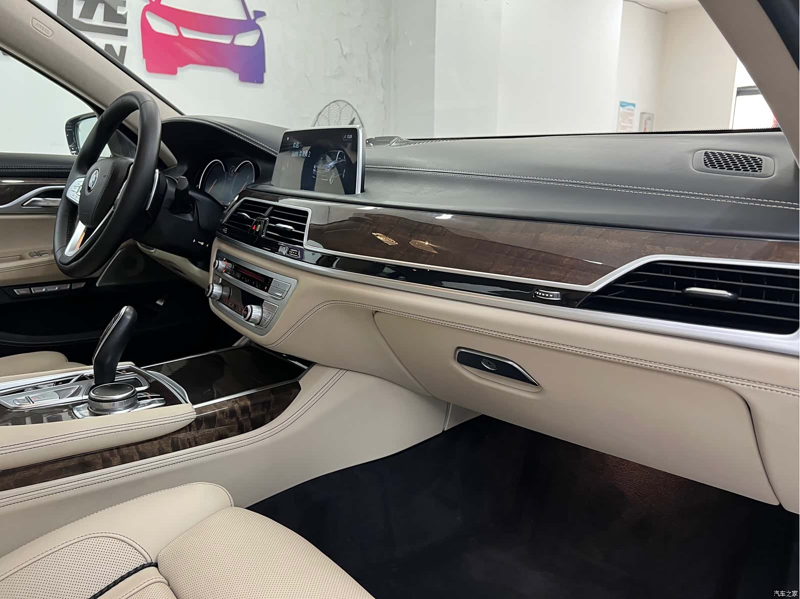 BMW 7 Series, 2018 10