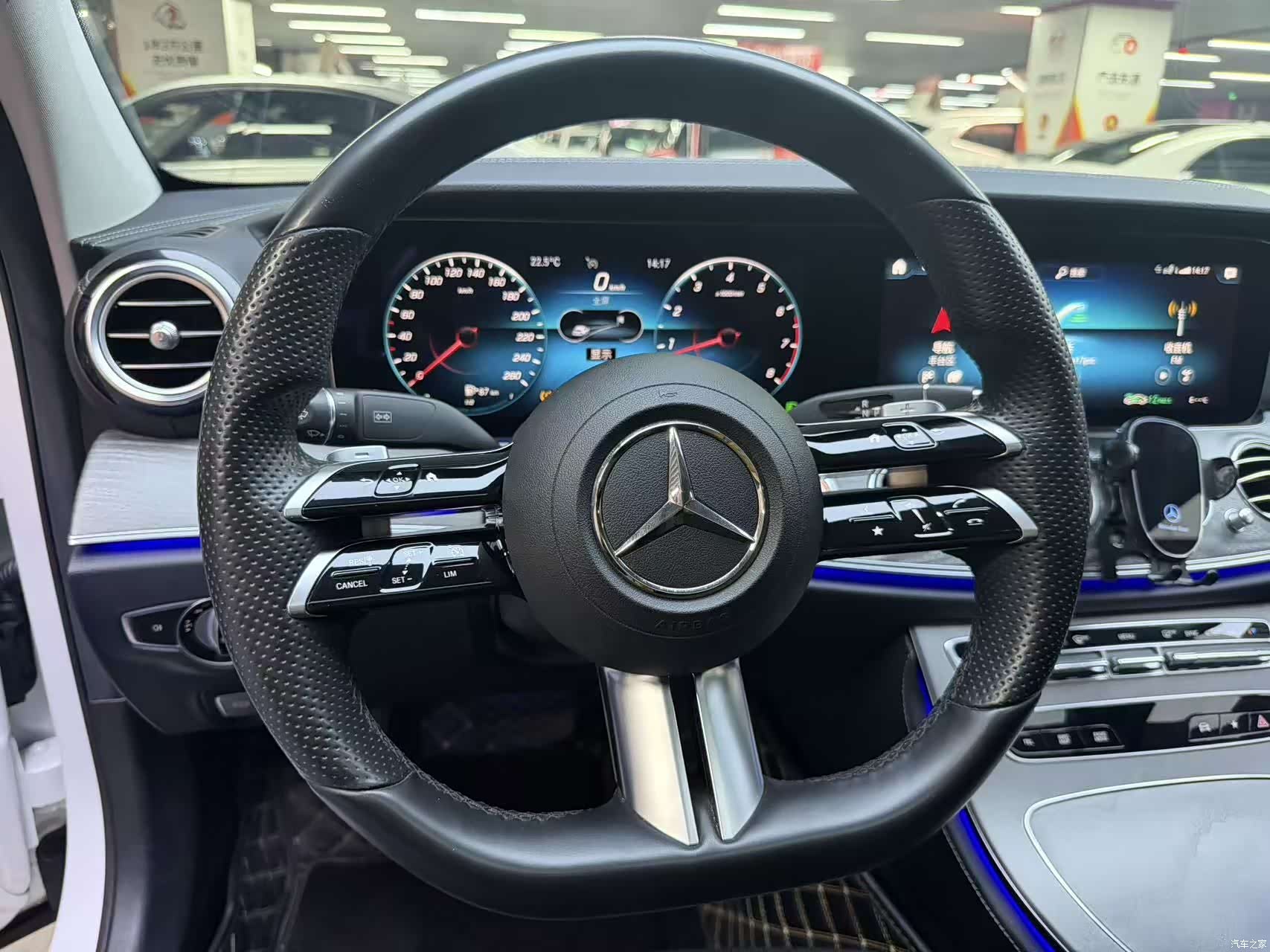 Mercedes-Benz E-Class, 2023 12