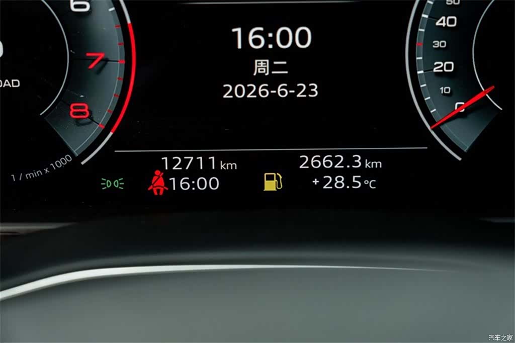 Audi Q7, 2025 10