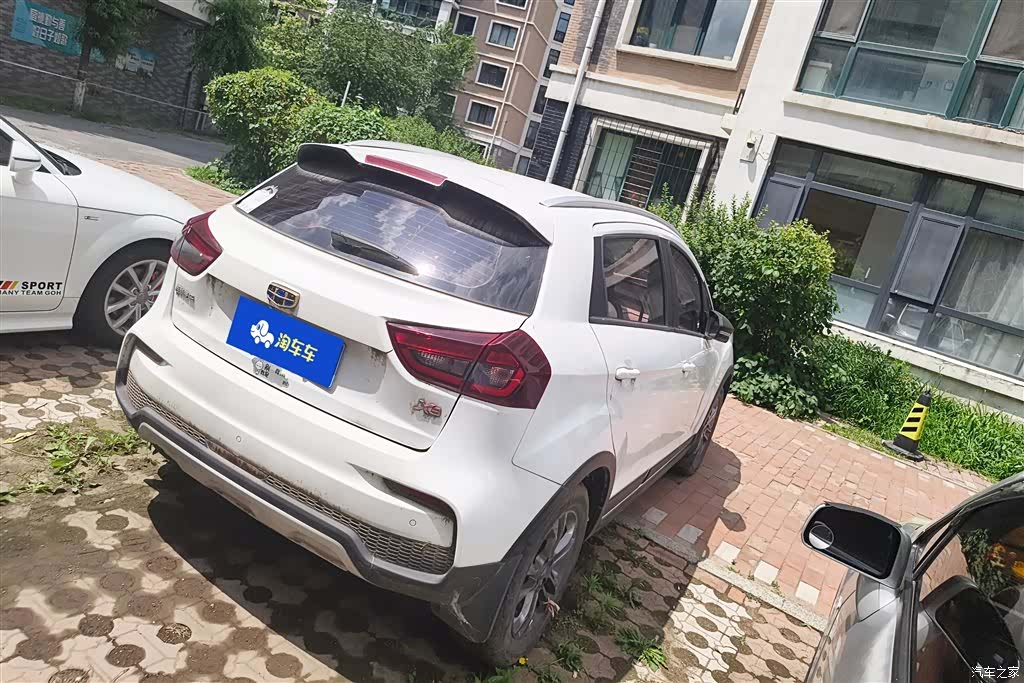 Geely X3, 2020 3