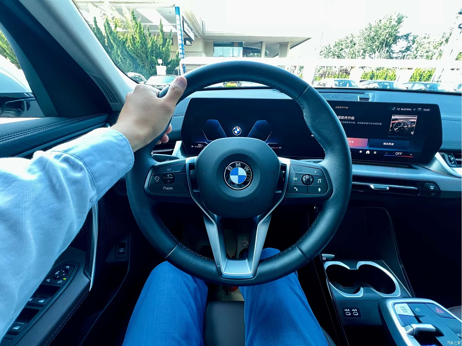 BMW X2, 2024 15