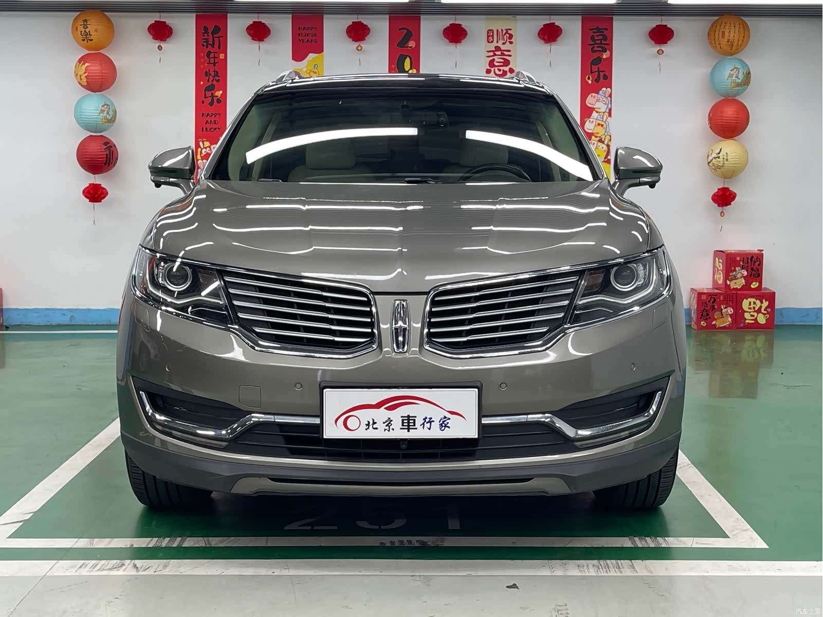 Lincoln MKX, 2017 2