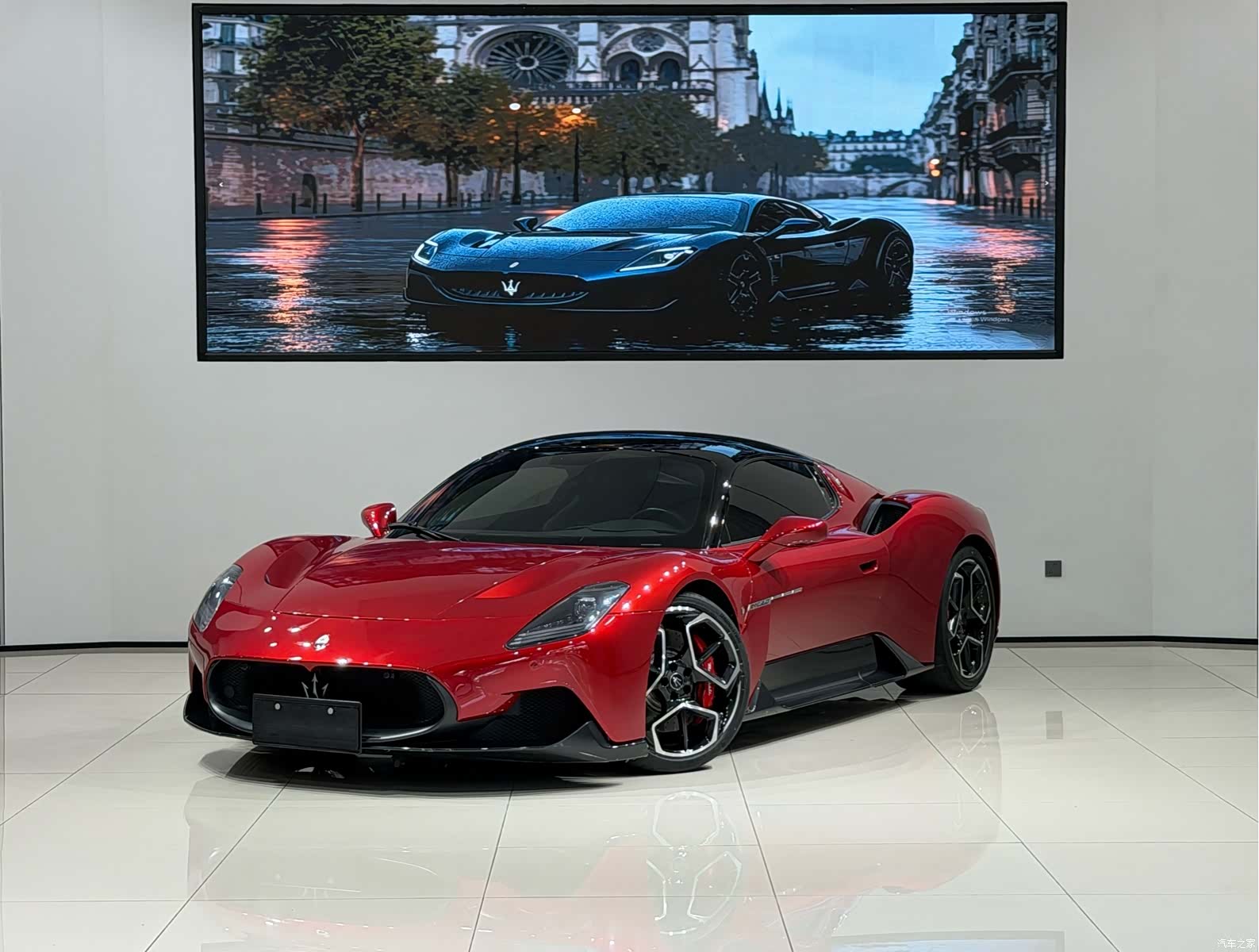 Maserati MC20, 2022 1