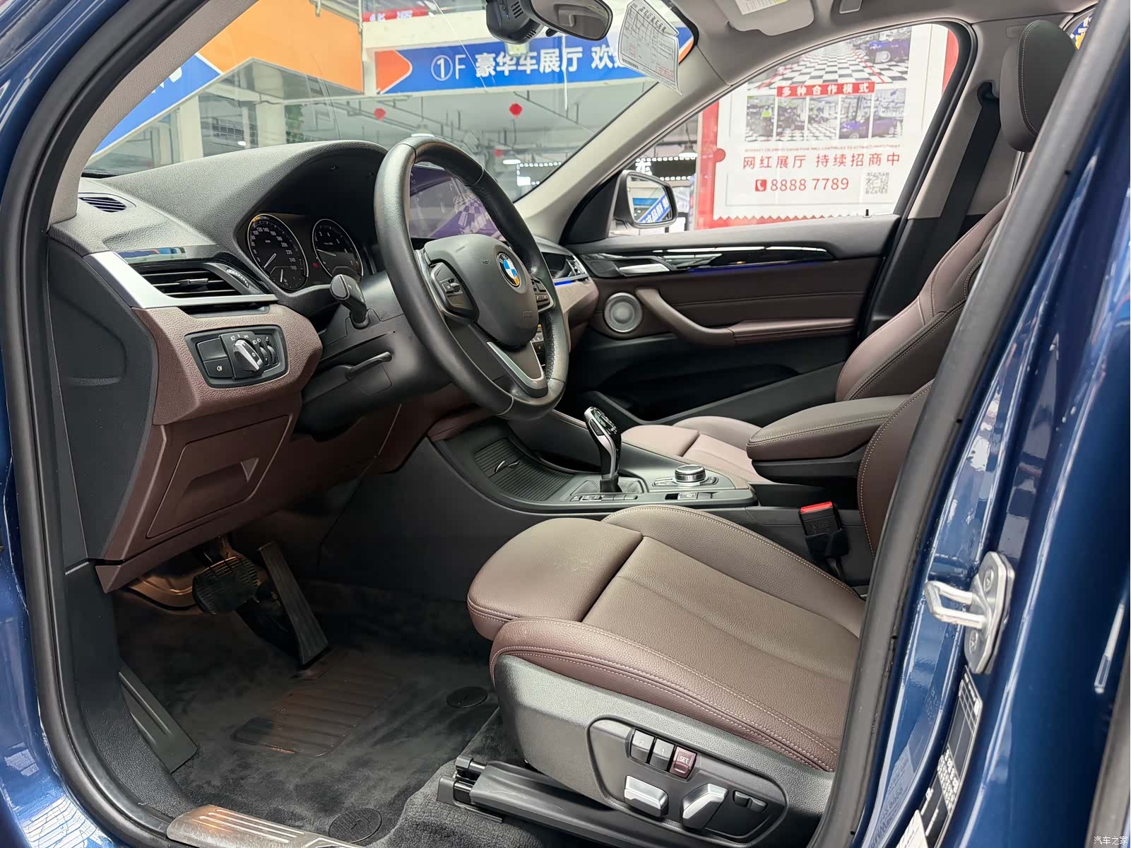 BMW X1, 2022 все фото