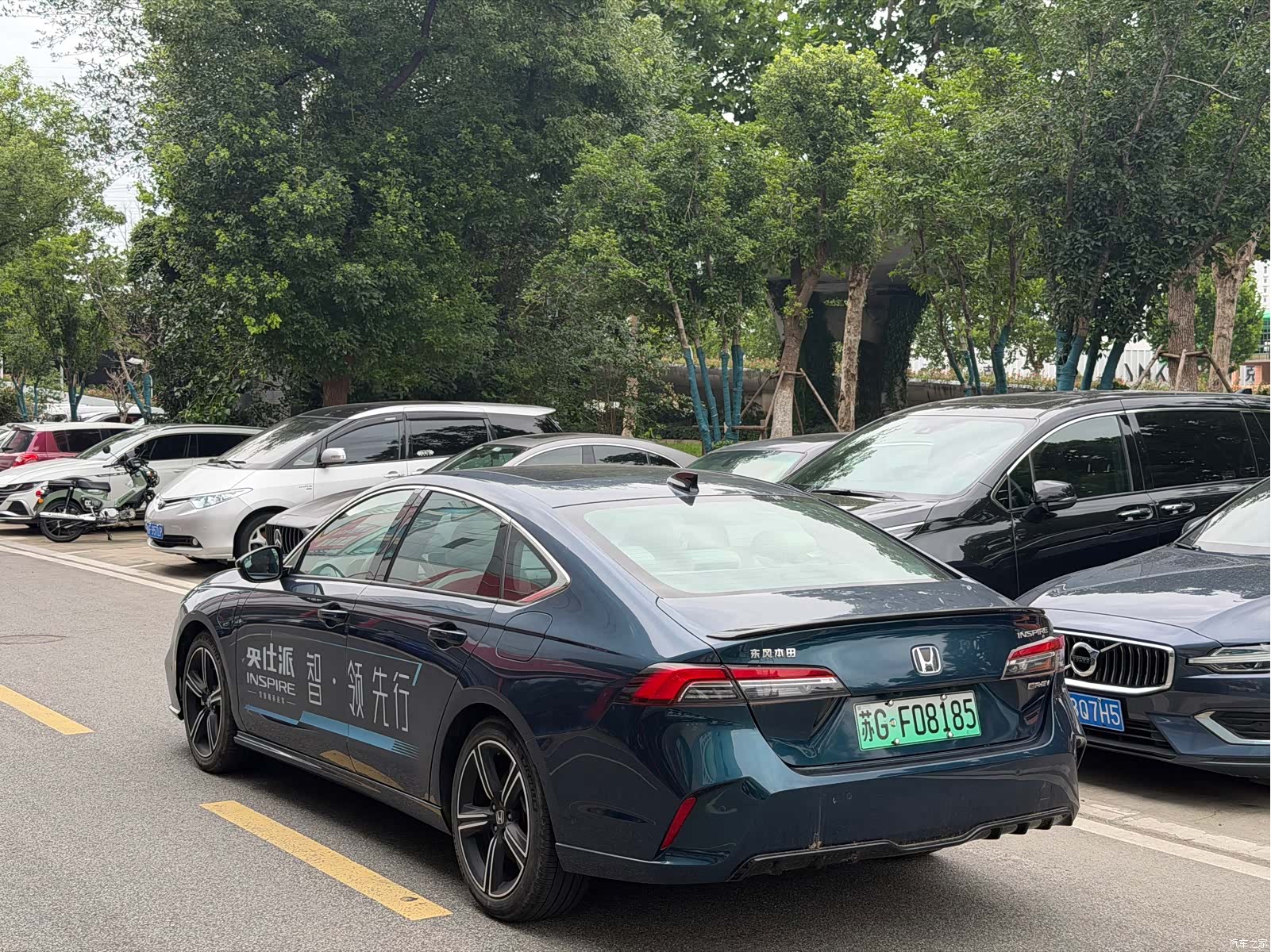 Honda Inspire, 2023 7