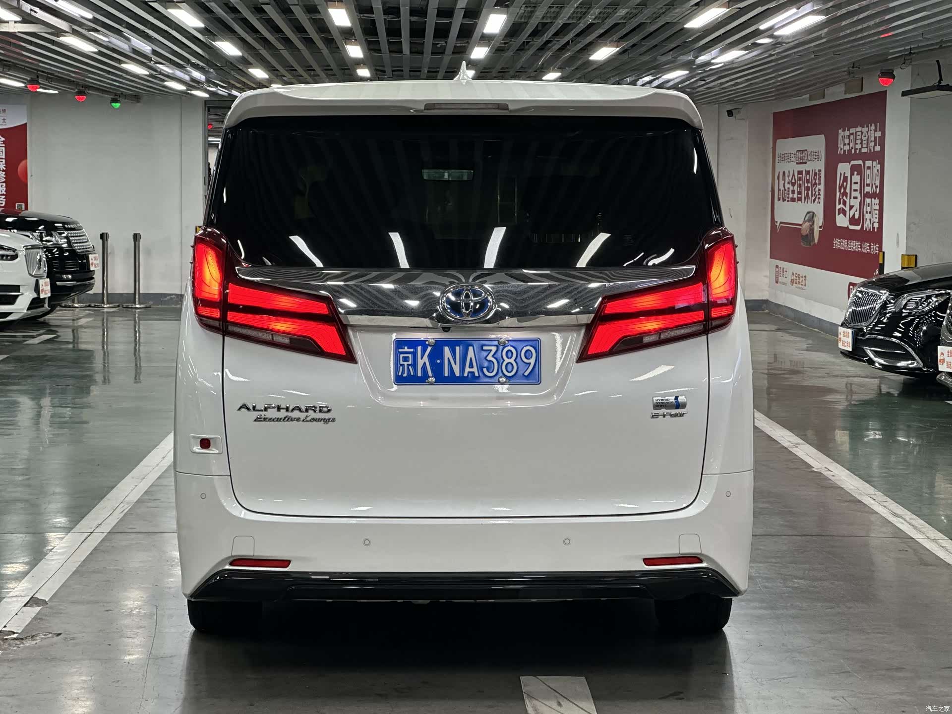 Toyota Alphard, 2021 все фото