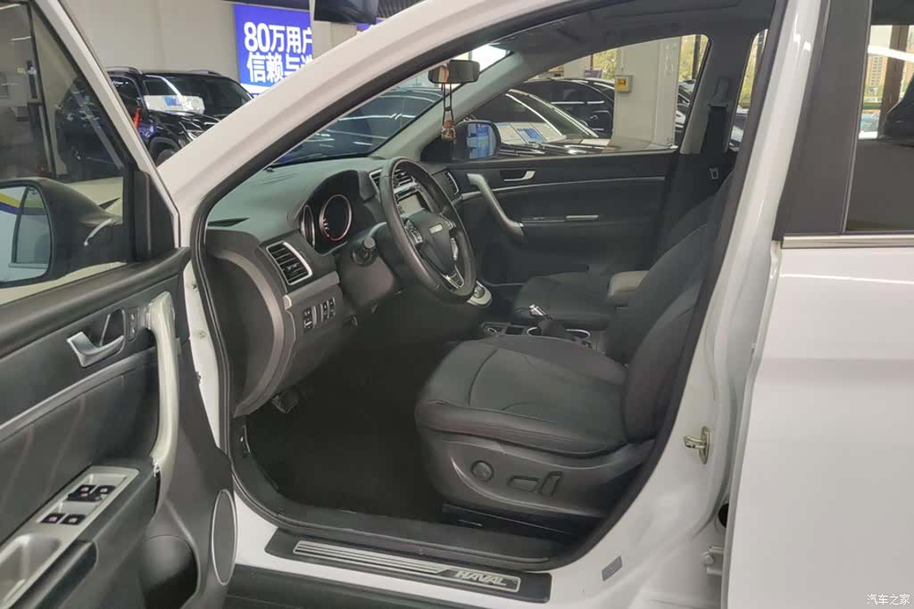 Haval M6, 2017 9