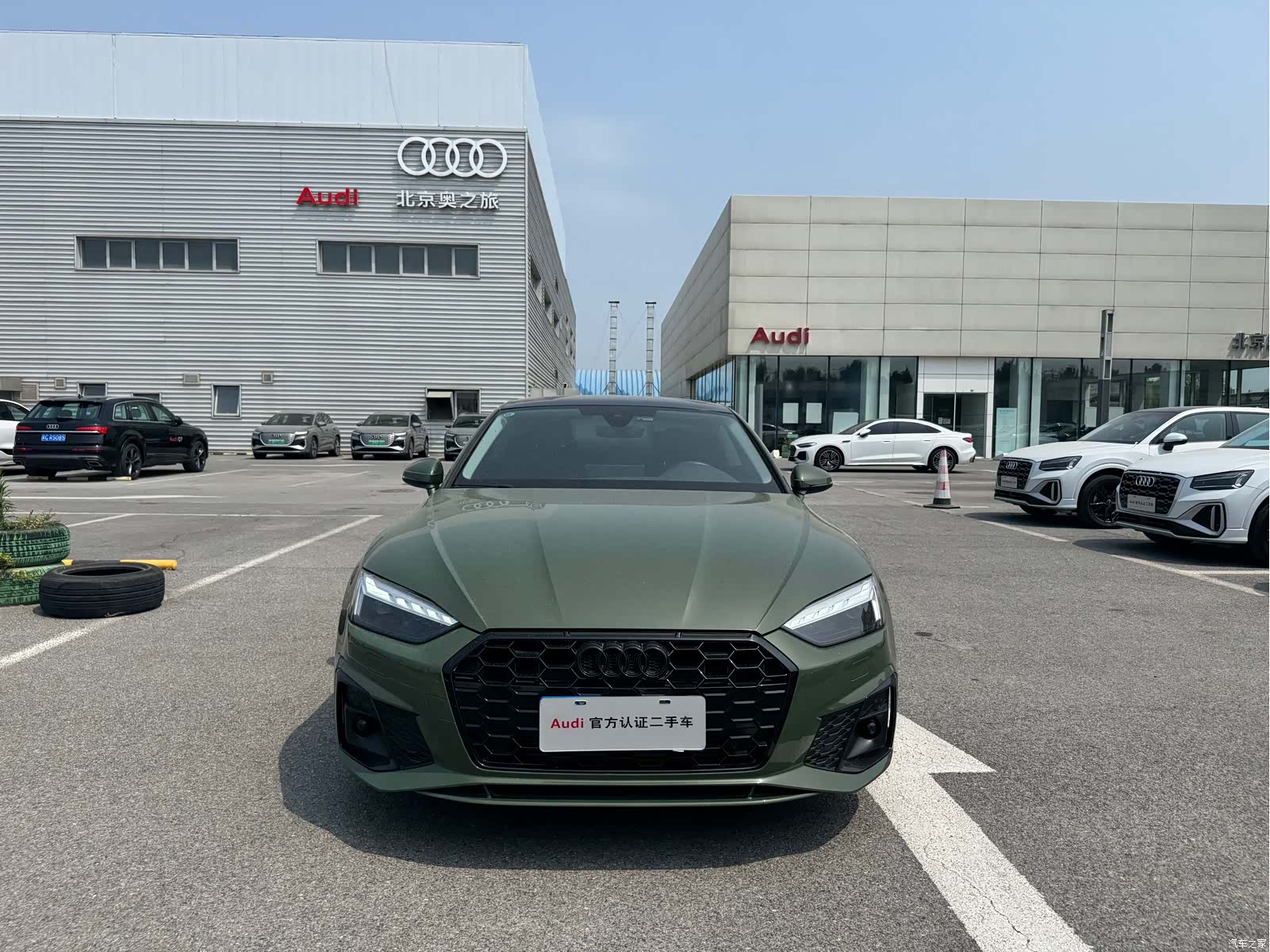 Audi A5, 2024 2