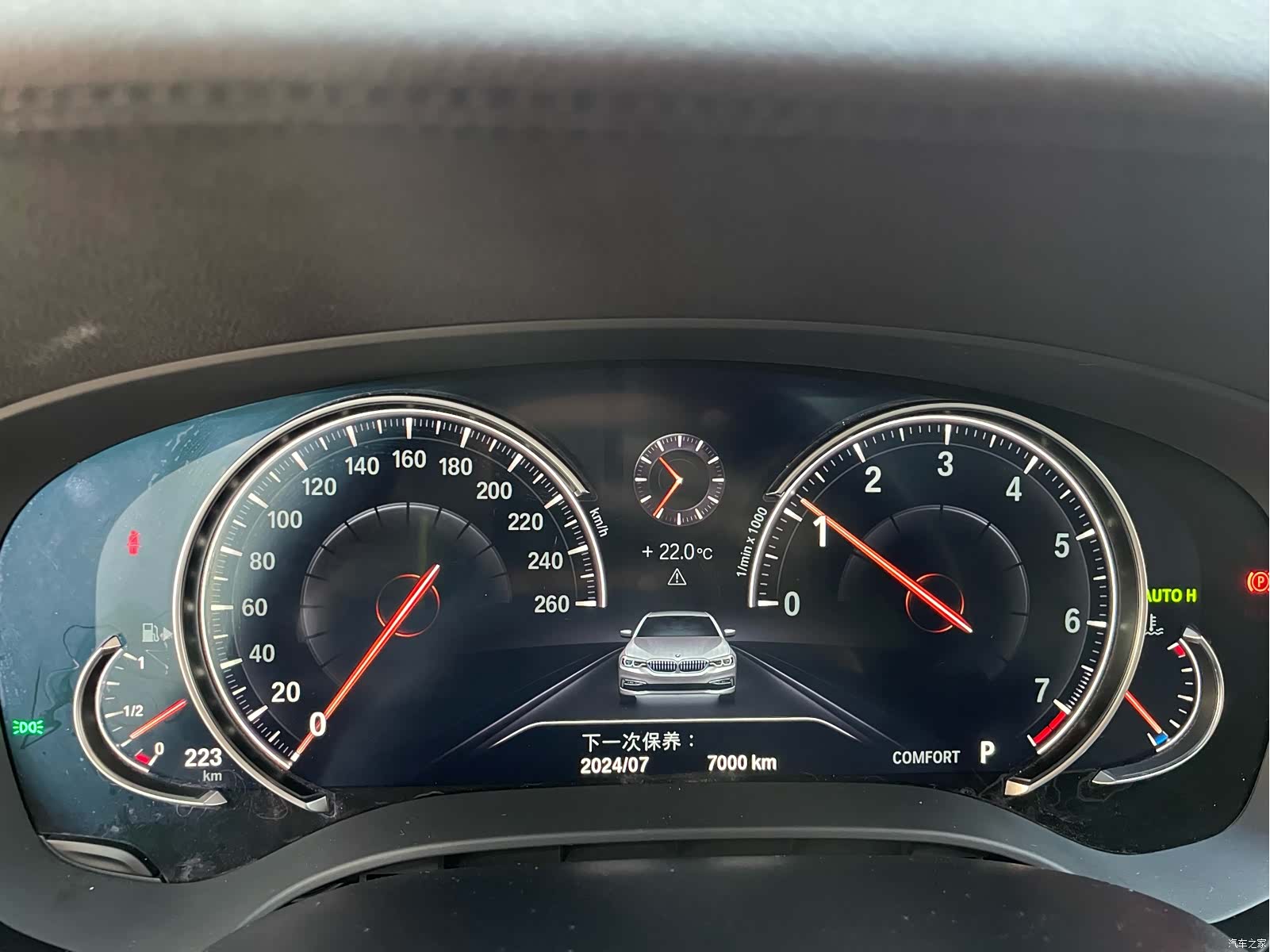 BMW 5 Series, 2018 11