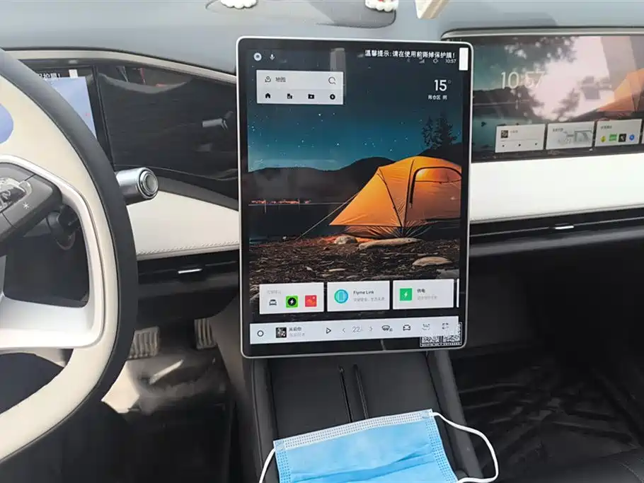 Geely Galaxy Galaxy L7