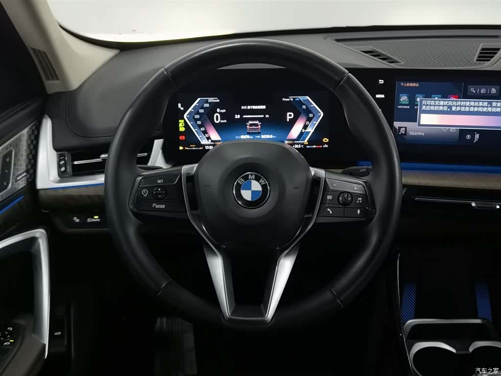 BMW X1, 2023 11