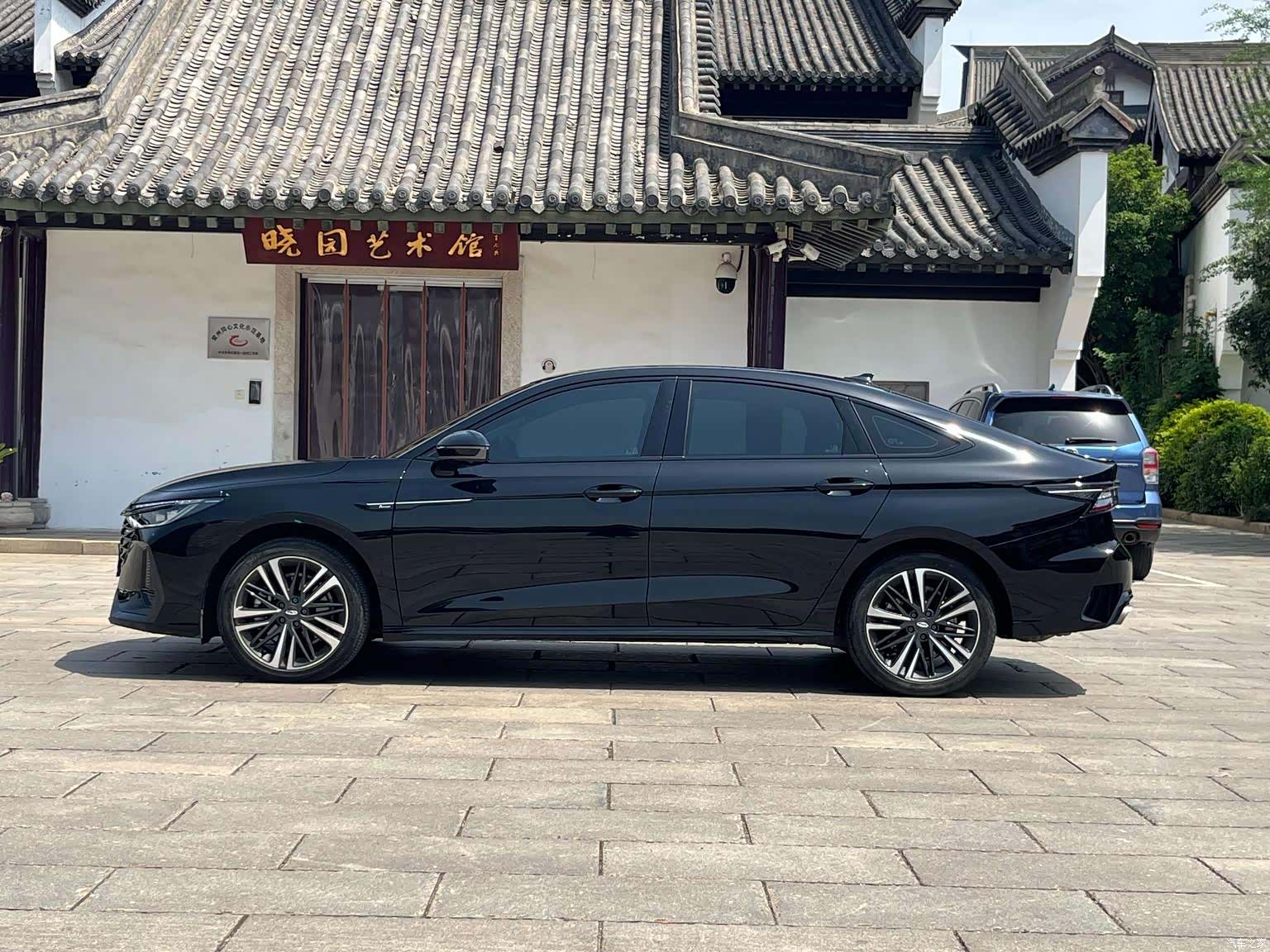 Chery Arrizo 8, 2023 2