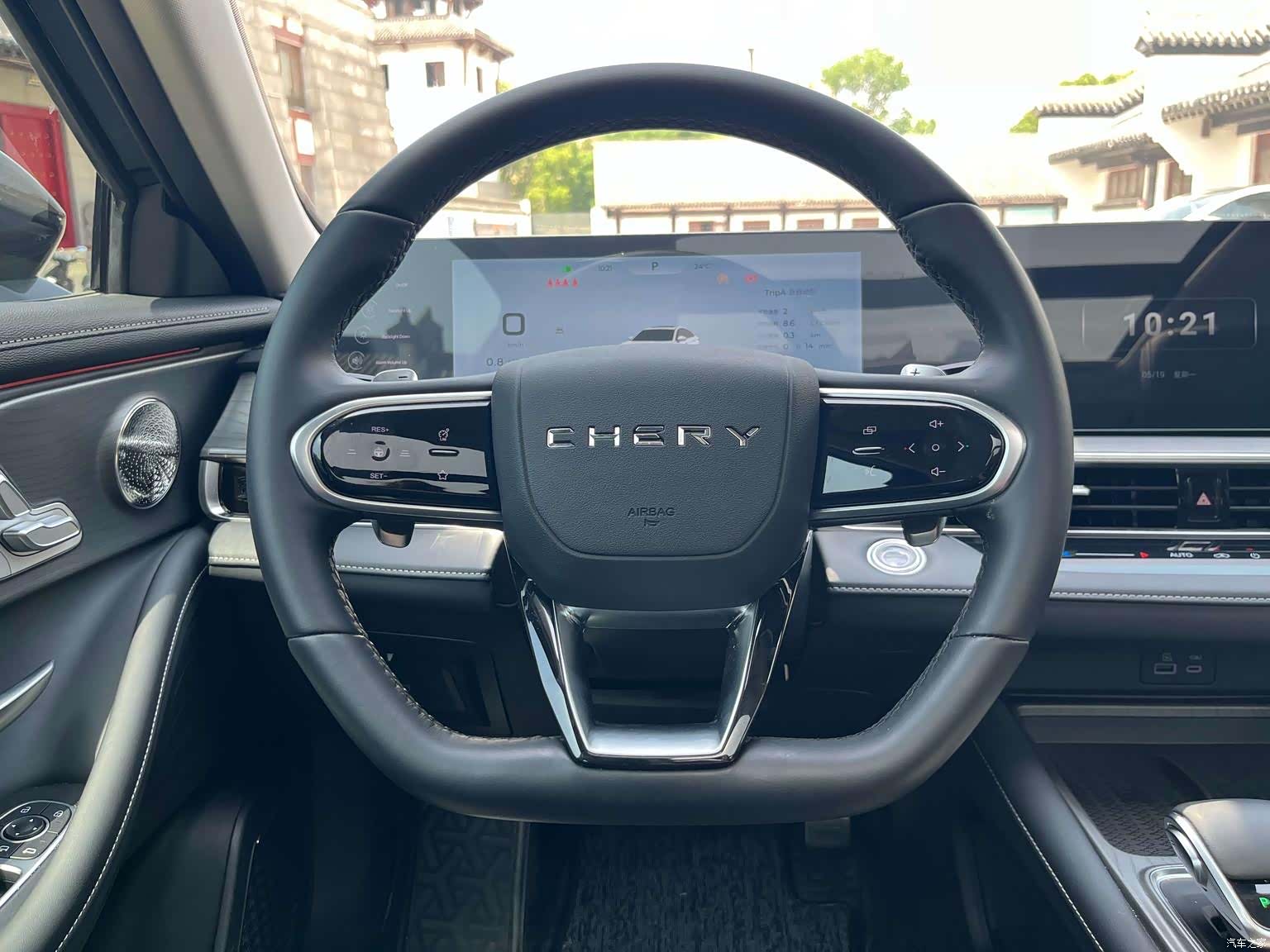 Chery Arrizo 8, 2023 19