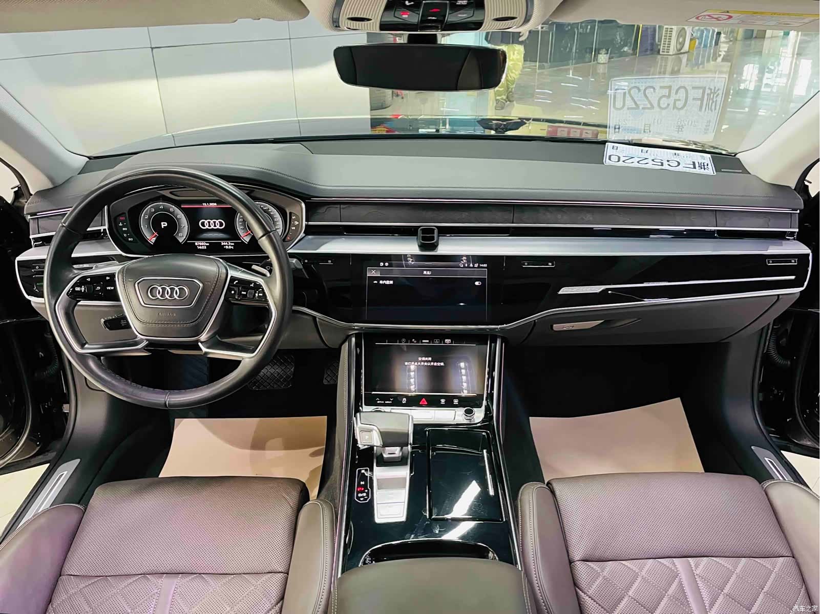 Audi A8L, 2024 9