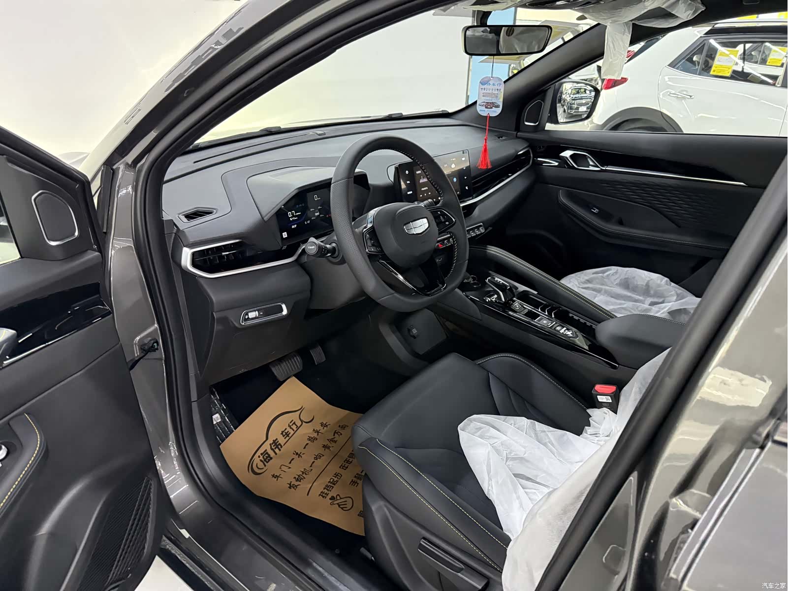 Geely Coolray, 2026 4
