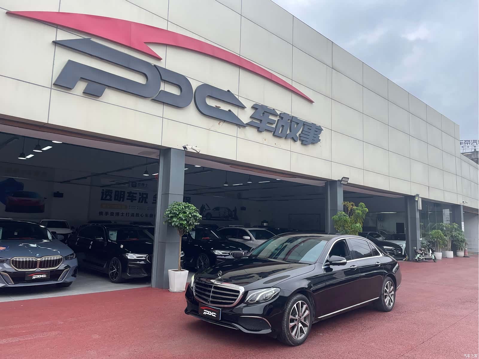 Mercedes-Benz E-Class, 2019 15