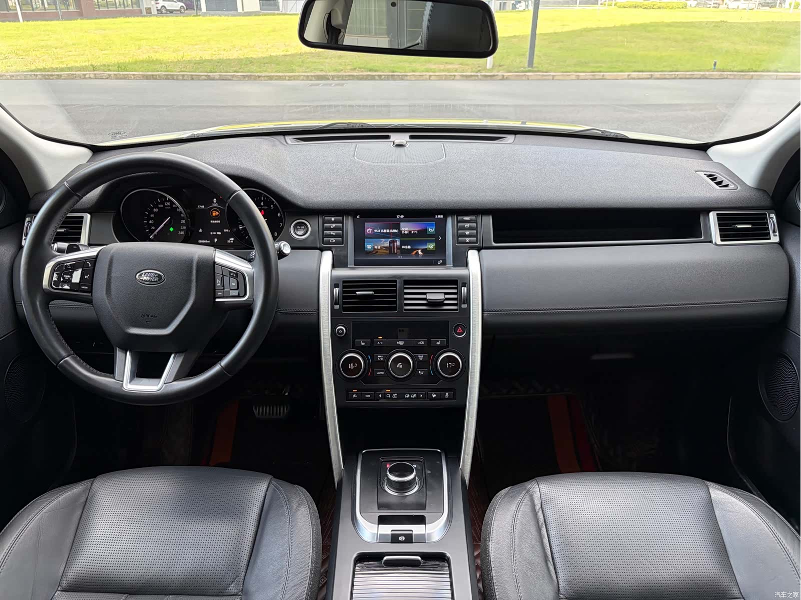 Land Rover Discovery, 2017 8