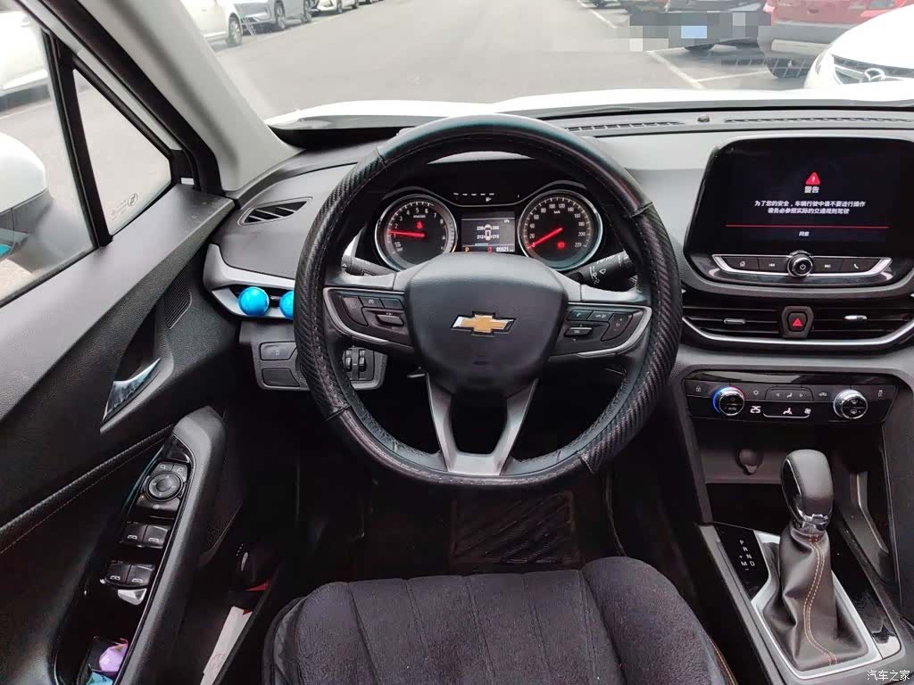 Chevrolet VI, 2019 6