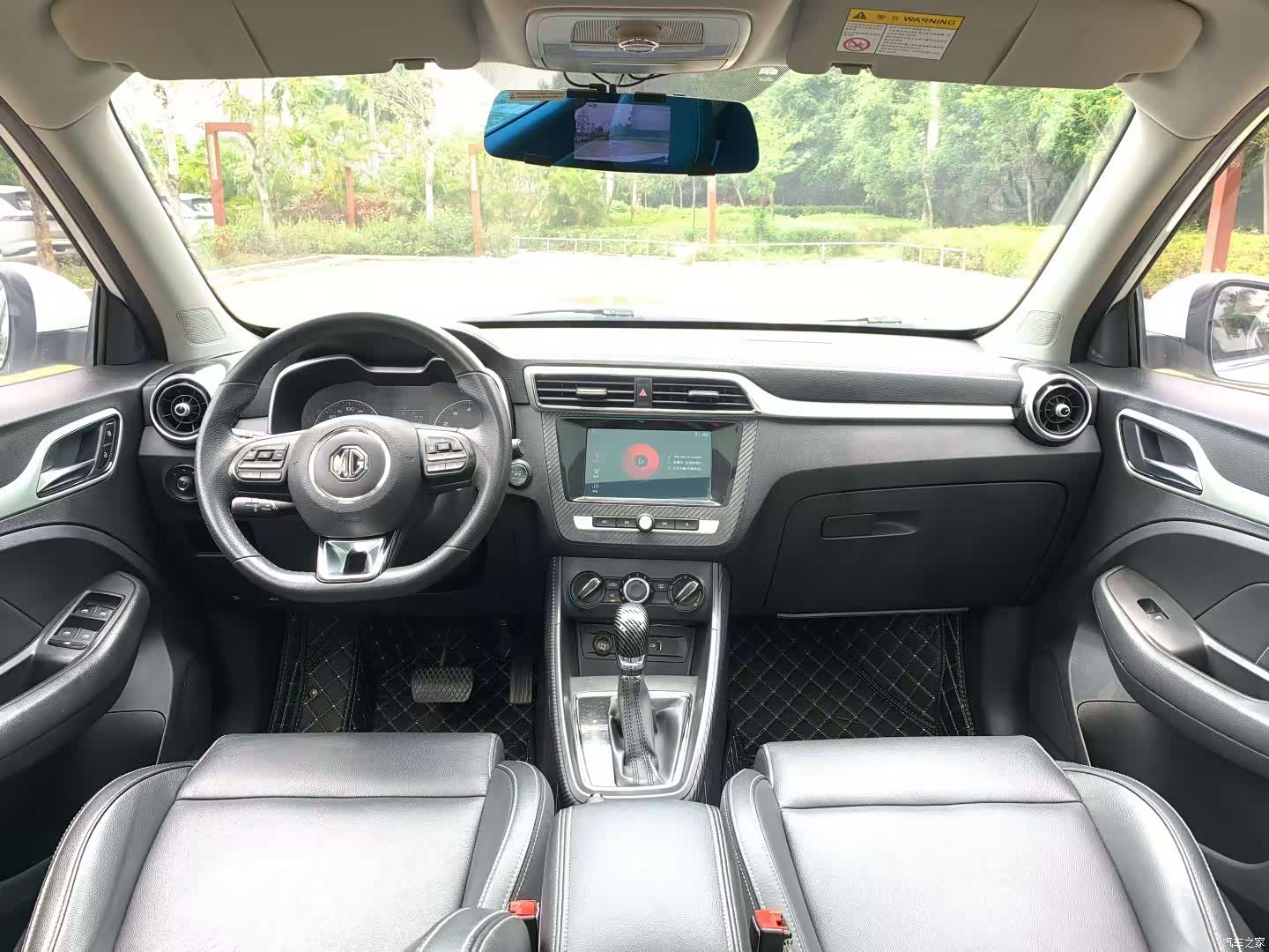MG ZS, 2019 7