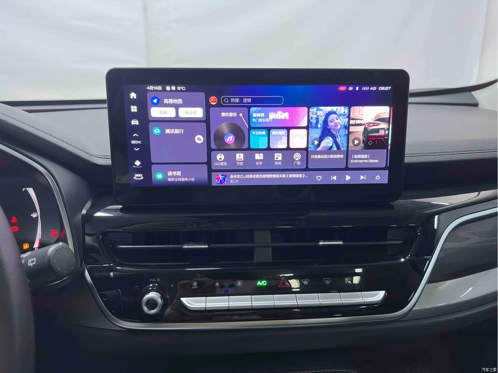 Haval H6, 2022 16