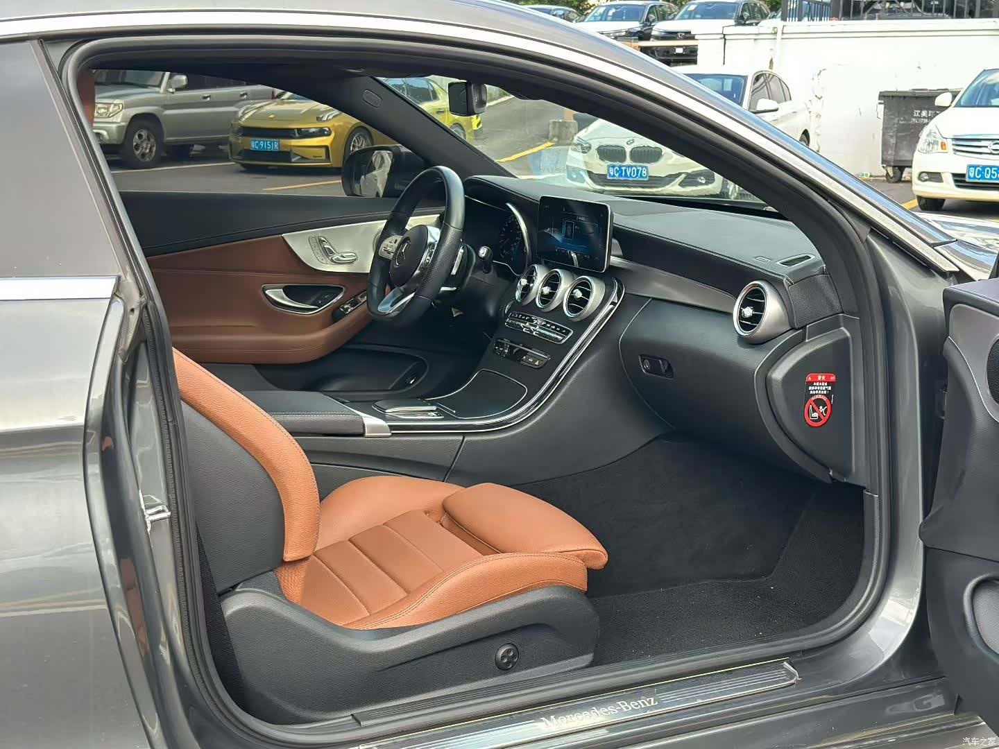 Mercedes-Benz C-Class, 2019 6