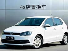 Polo 2016�� 1.4L �Զ�������