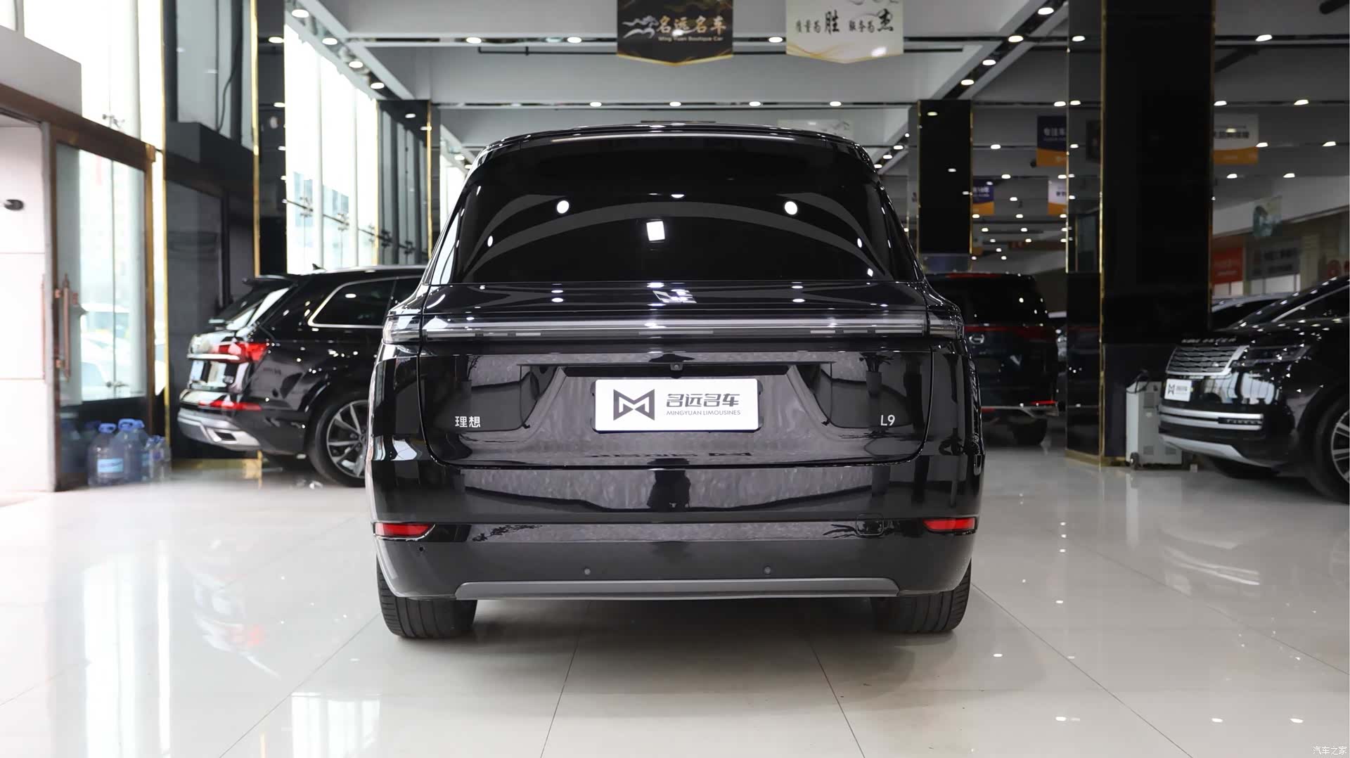 Li Auto L9, 2023 14