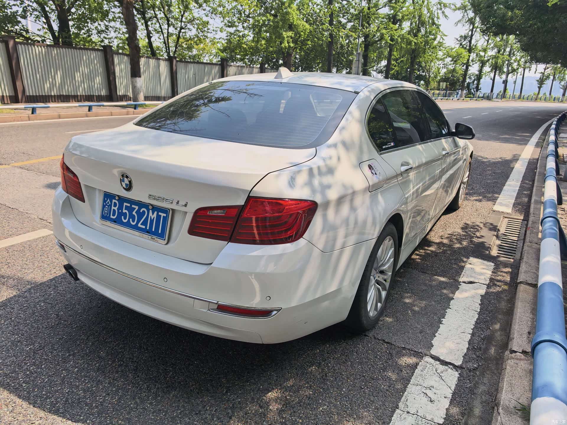 BMW 5 Series, 2017 9