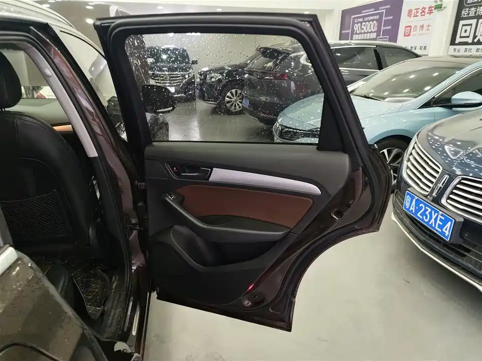 Audi Q5 Audi Q5