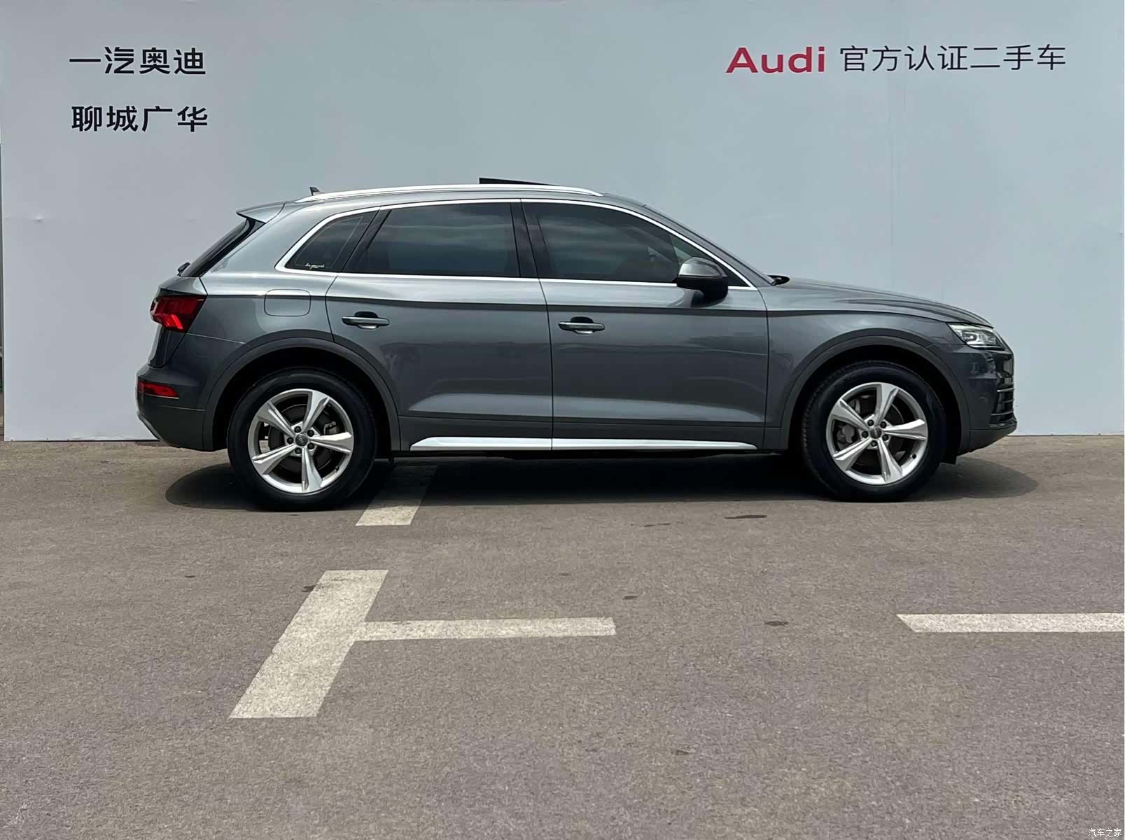 Audi Q5L, 2021 3