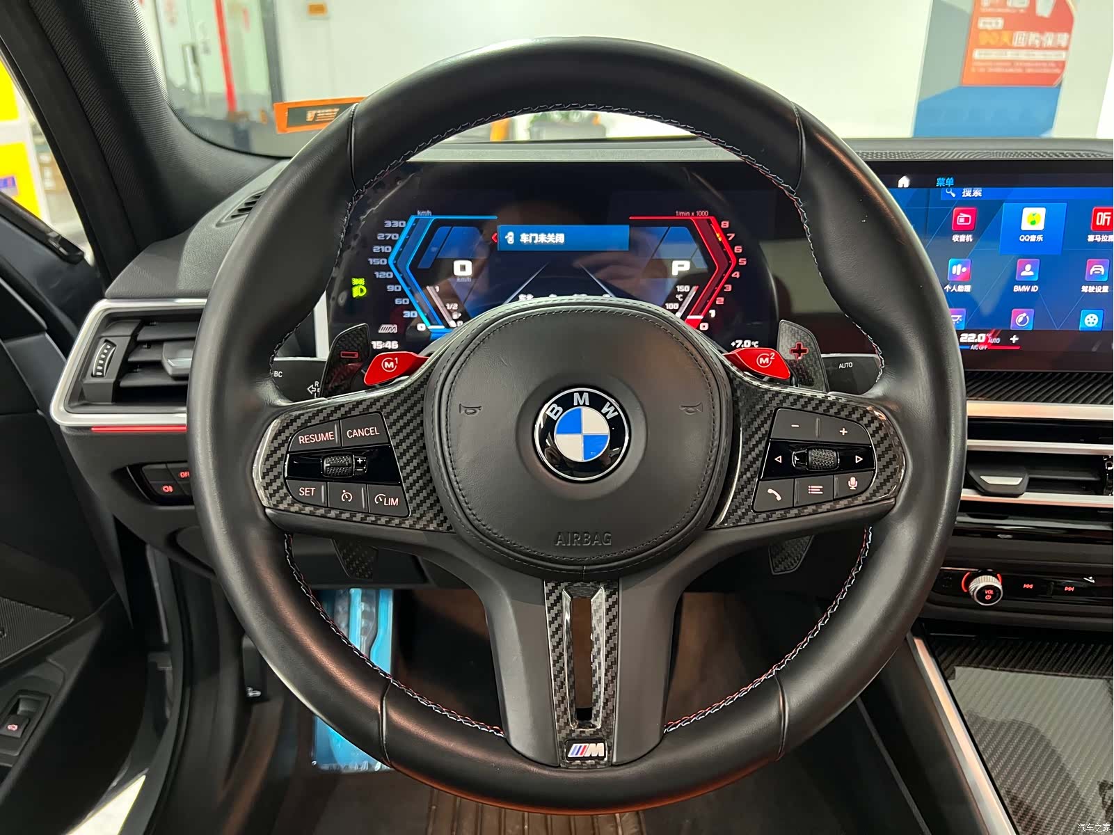 BMW M3, 2024 8