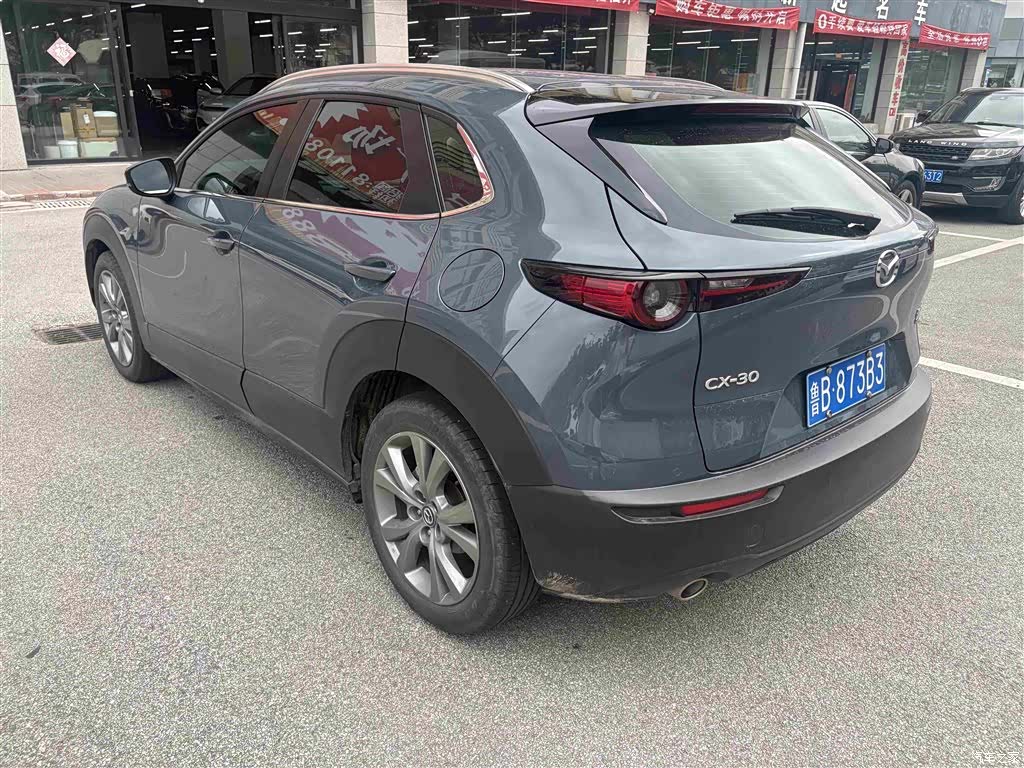 Mazda CX-30, 2022 7