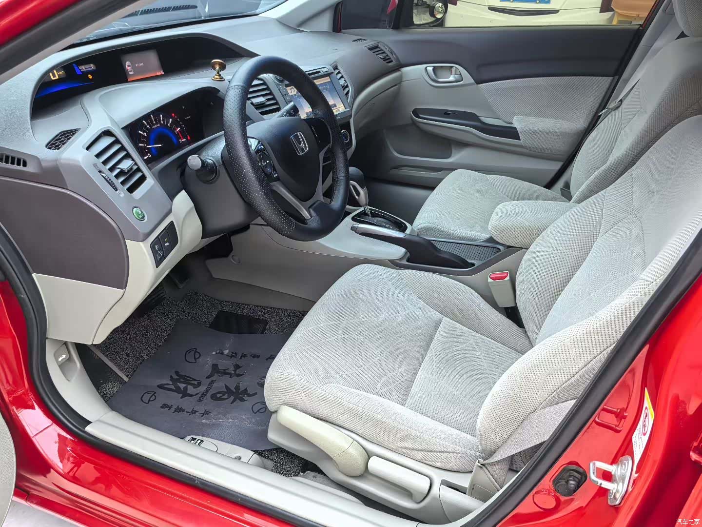 Honda Civic, 2014 6
