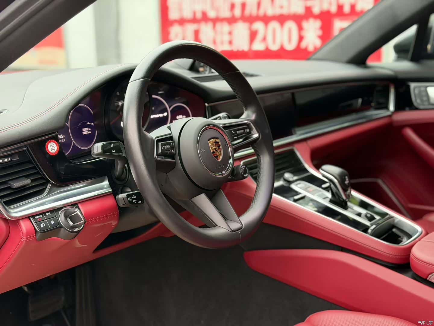Porsche Panamera, 2022 7