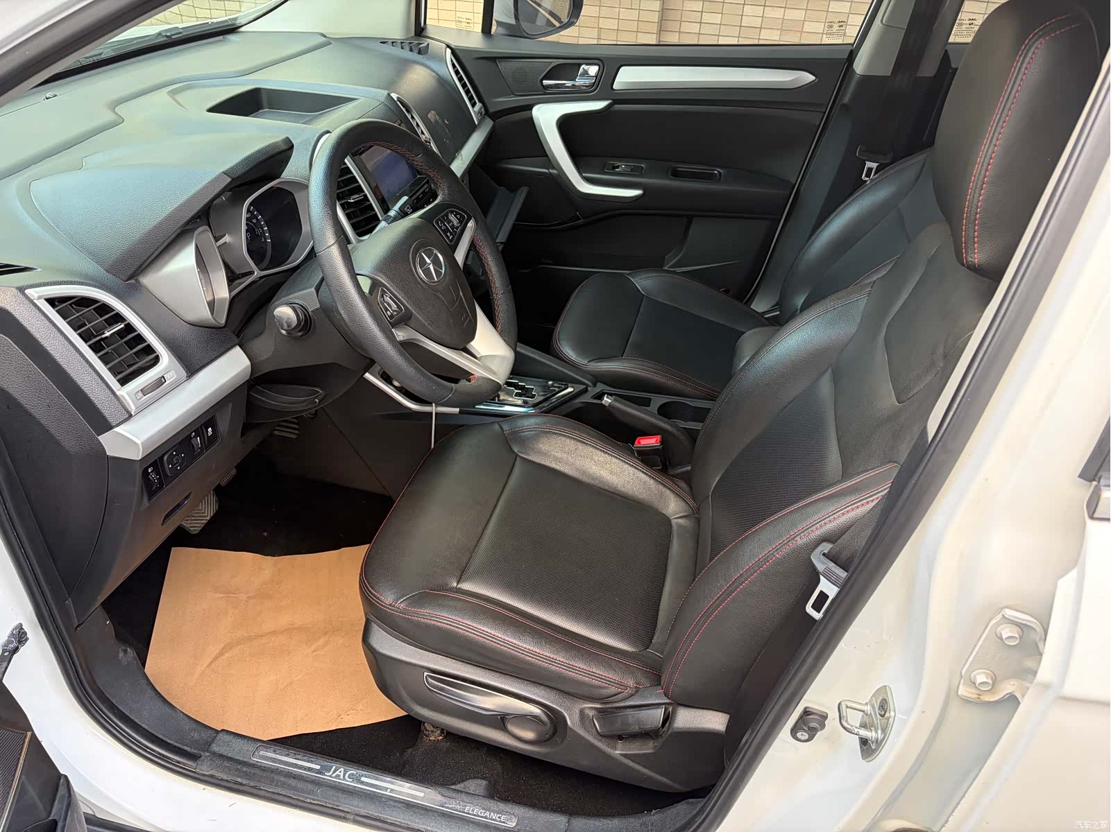 JAC S3, 2015 4